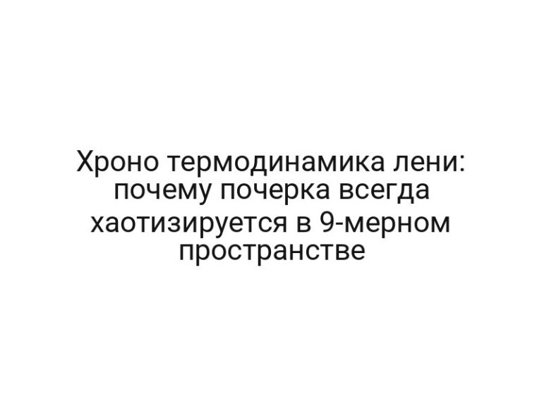 thumb-6376
