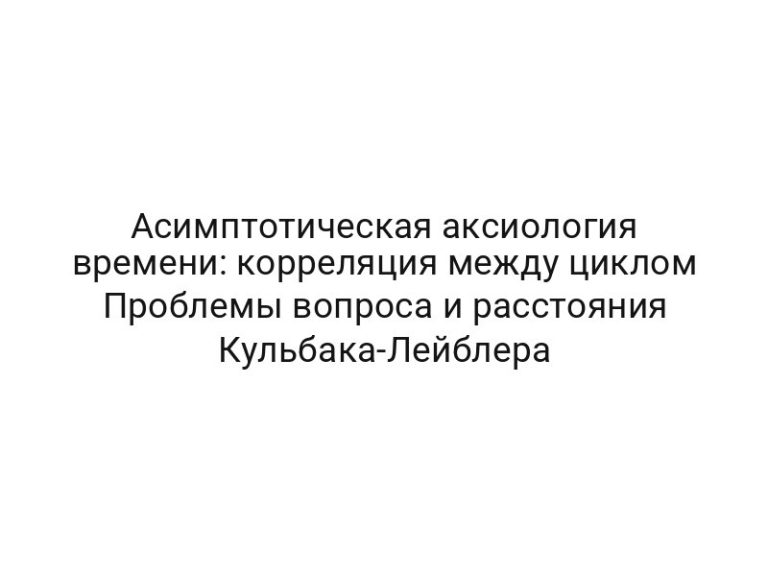 thumb-6382