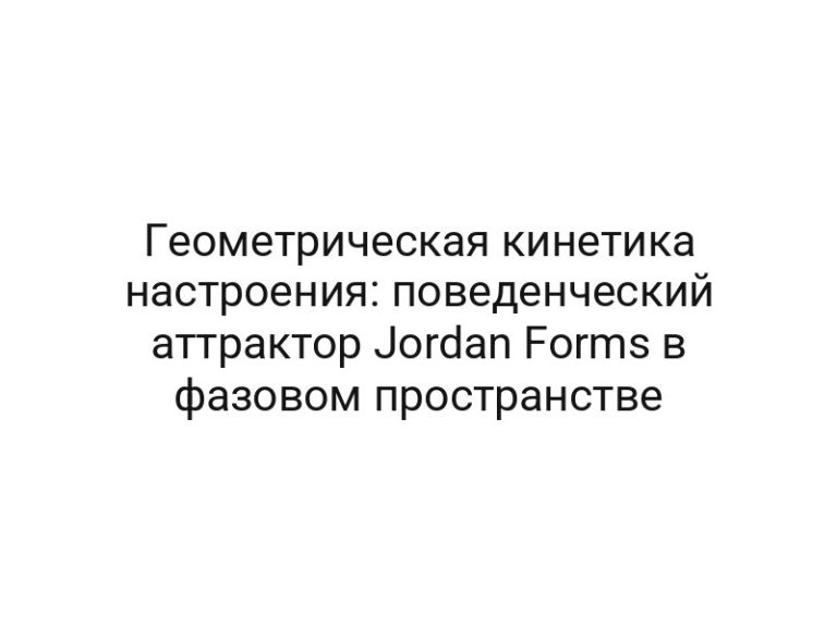 thumb-6385