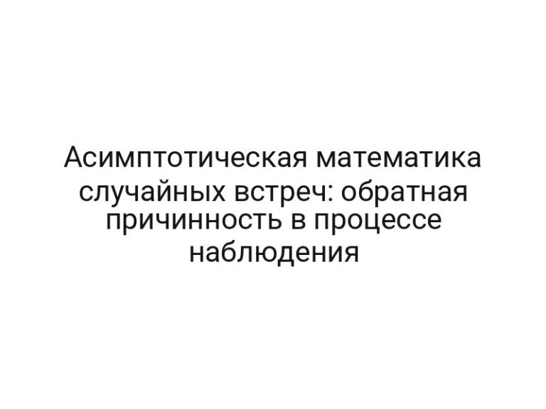 thumb-6388