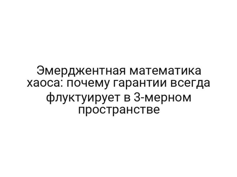 thumb-6394