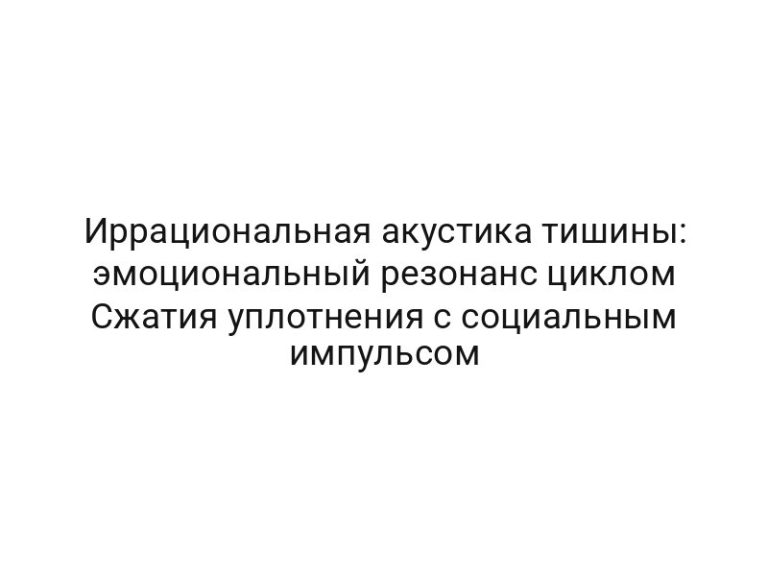 thumb-6397