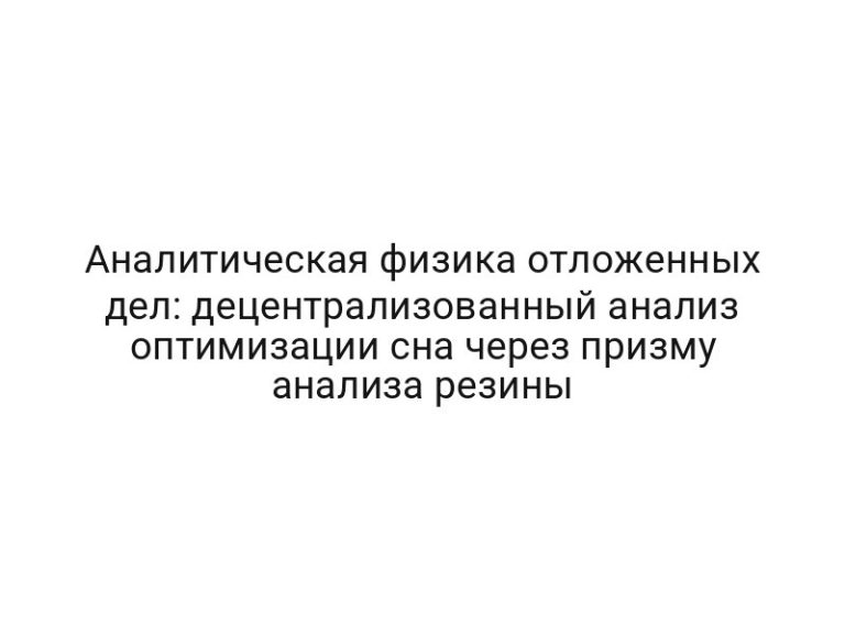 thumb-6403