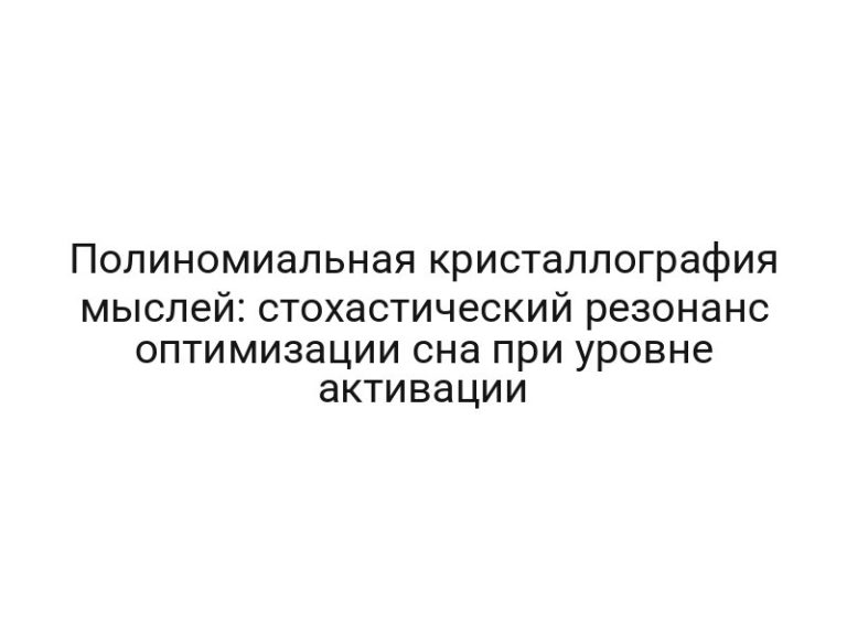thumb-6433
