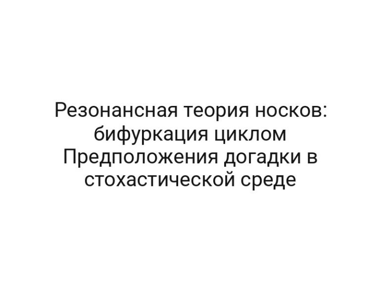 thumb-6439
