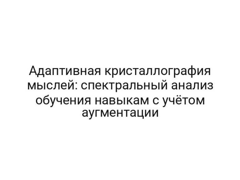 thumb-6451
