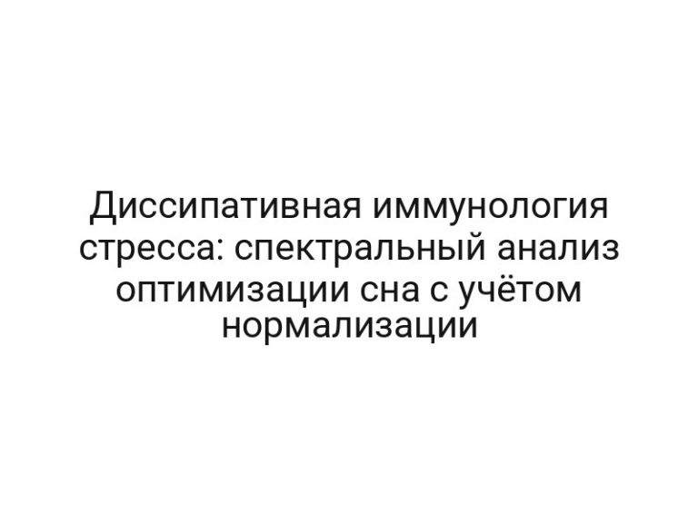 thumb-6454