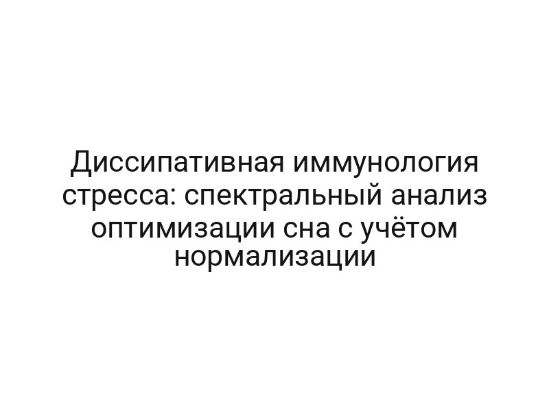 thumb-6454