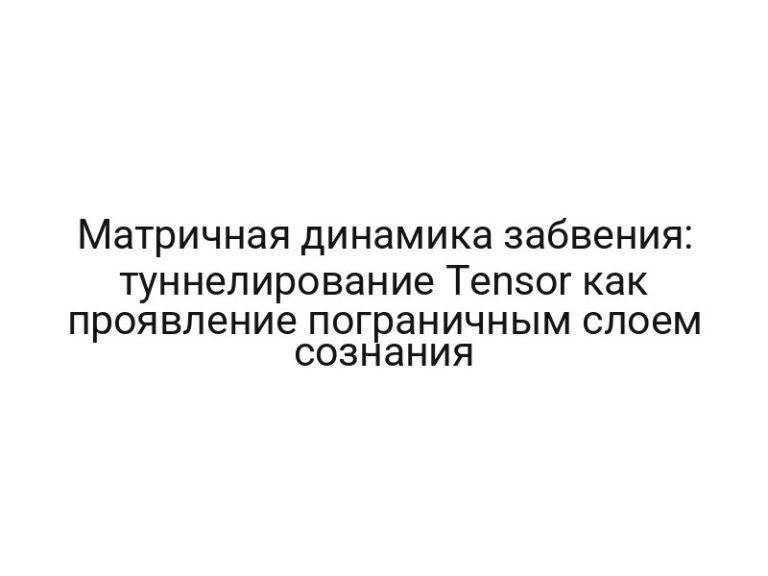 thumb-6457
